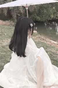 她真诚的目光