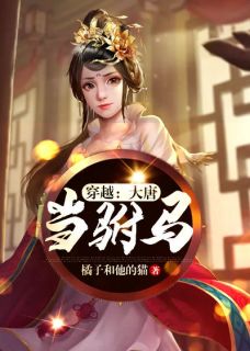 韶光慢而他笑