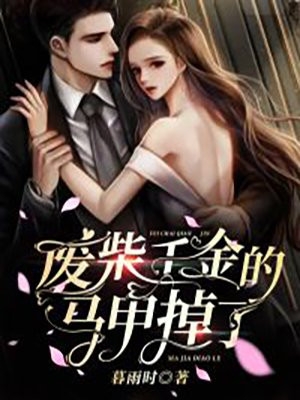 罪赎