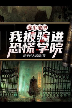 美黑店的白金会员卡