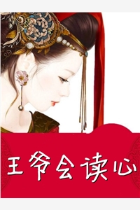 让师父回来修仙