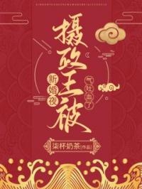梧桐栖凤