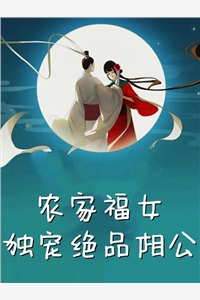 那边岩石后面