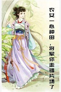 我的妖孽师兄师姐