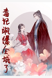 不是相亲的一种