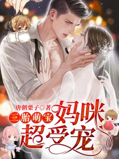 穿成炮灰女配的我竟然逆袭了女主