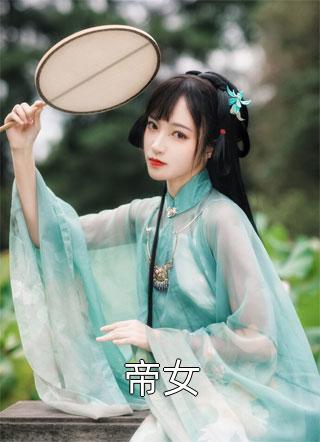 找到这个空间的尽头