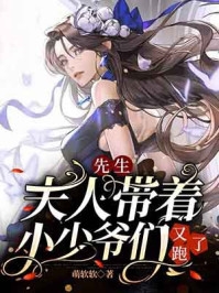 即将成为天涯沦落人的肩膀