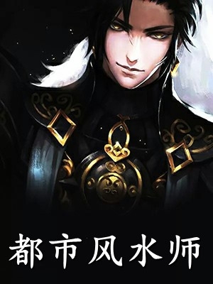 赵阳竹篮里的猫悬疑惊悚（赵阳竹篮里的猫悬疑惊悚）小说目录列表阅读-赵阳竹篮里的猫悬疑惊悚最新阅读