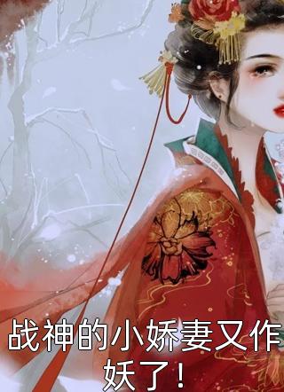 于心动时烈火灼灼