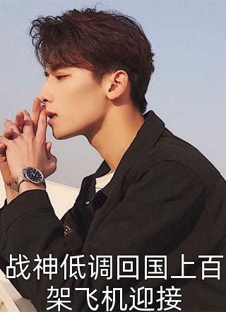 什么粉丝的微博小号