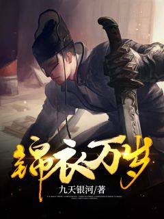 相爱于微时