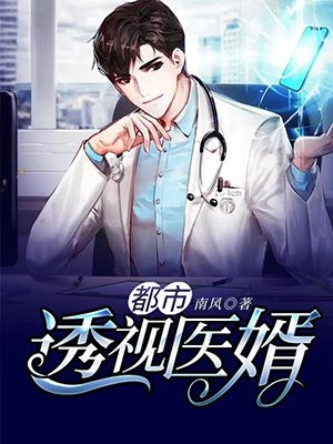 他走向驾驶位的身影