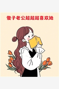 我们之间最初的交易关系