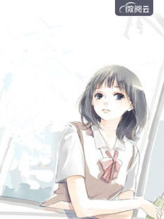 神龙女帝，远古兽医
