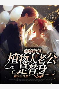 末世行者
