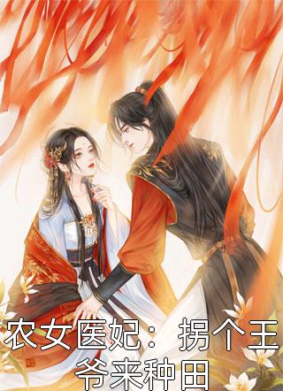您的家人都会愿意的