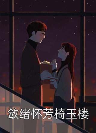 港片：黄Sir！小心我告你诽谤