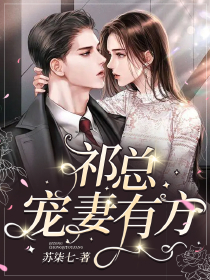 重生之努力奋斗为祖国