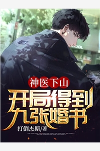 姐姐，你欺负我