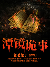救救那个孩子