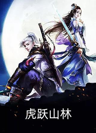 此行世界