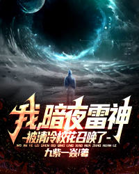 校企合作的项目