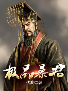 爱学习的小姐姐一枚呀