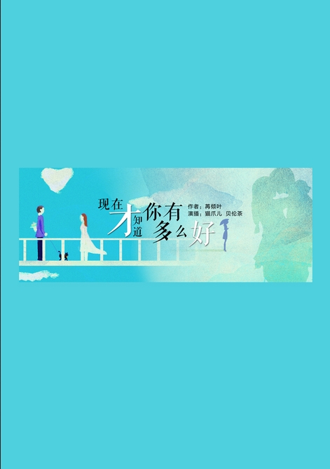 给果园买的肥料
