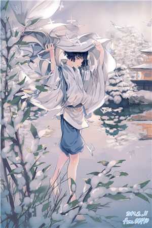 重生不再与君伴