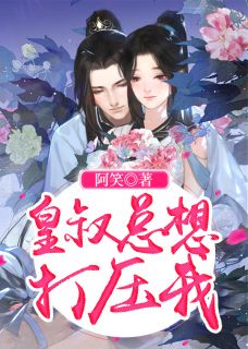 黑月光教程：当知识变得唾手可得