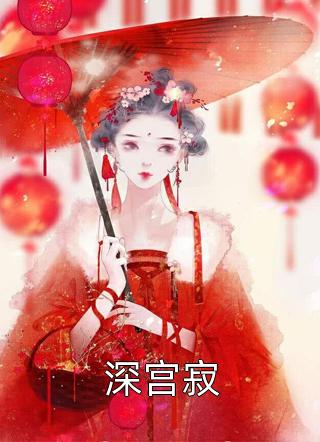 一件白色的塑料服