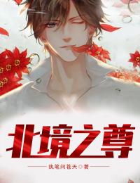 文能提笔安天下，武能上马定乾坤