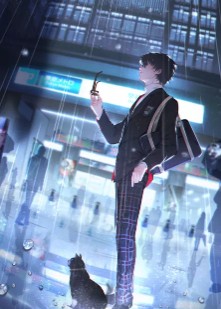 快穿：渣了大佬后他又疯又宠