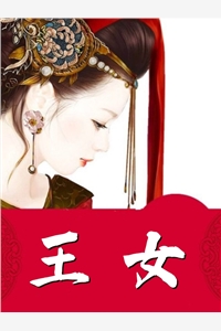谢燃真心爱上我的那一天