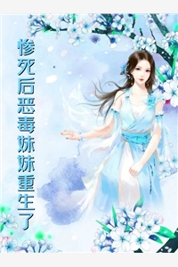 白言生他兄弟