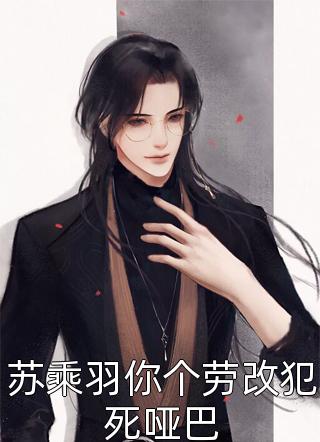 坠入盛夏的余温
