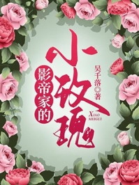 特工狼王