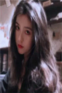 远近闻名的丑女戚长澜