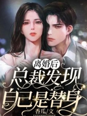 楚宴凤翎卿云瑶