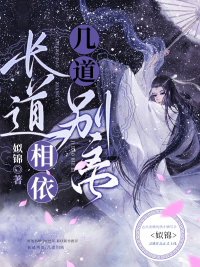 我喜欢你懂不懂