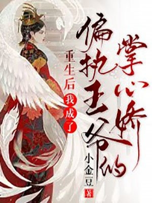 搞定穷酸剧组后，我的假期作业出圈了