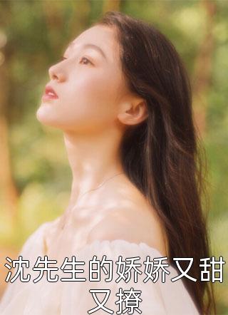 大唐：李二亲临请我出山