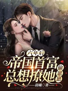 掌上齐眉
