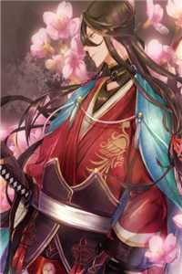 旷世骄子