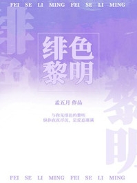 我老姐实在太有钱了