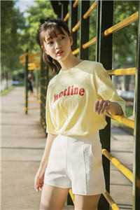 农门田妻