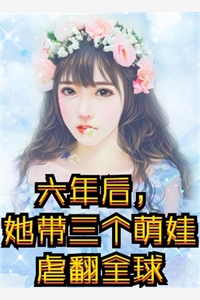 神魔战尊
