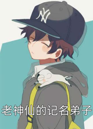权路通达
