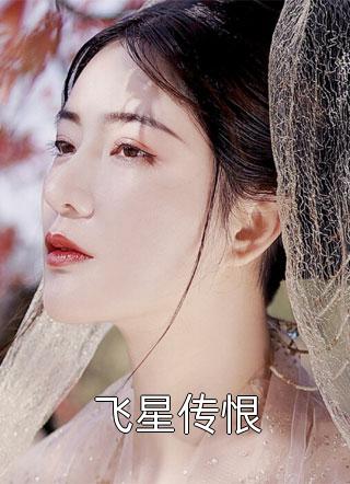 大宋法医已上线